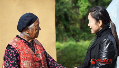 讓山野美味端上全國餐桌 電商女強(qiáng)人這樣&ldquo;鏈&rdquo;成