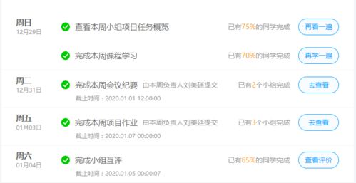 二本銷售,0 基礎拿下上市公司產(chǎn)品offer,我做對了什么