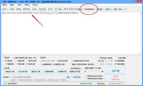 電商運(yùn)營(yíng)必備基礎(chǔ)知識(shí),快速提高產(chǎn)品銷量,這樣做事半功倍