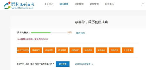 春季開工，優(yōu)質(zhì)農(nóng)產(chǎn)品觸手可及 網(wǎng)上銷售初級(jí)農(nóng)產(chǎn)品全指南